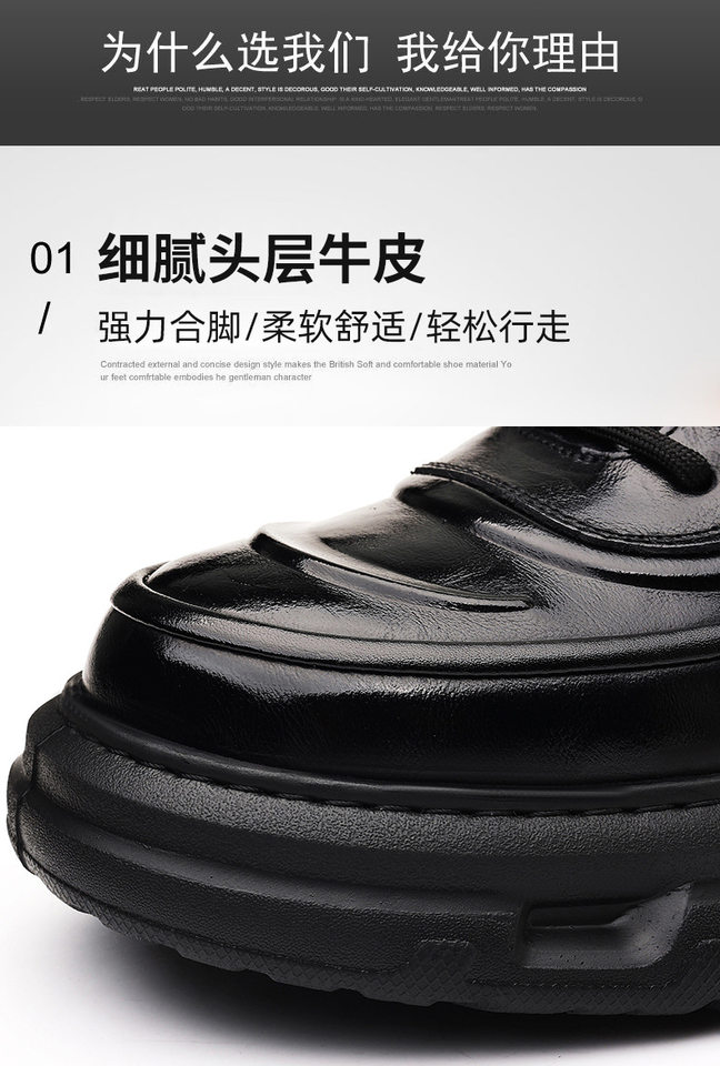 Giày sneaker nam da bò thật đế dày, giày thể thao thông thường thoáng khí đa năng — màu nâu, màu đen chi tiết 8