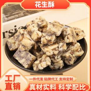 ���o�������ǡ���֥�黨�����Ĵ��خa���y���cС�Խ������e��ʳ