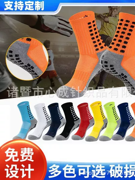 Cross-Border Best-Selling Professional Sports Socks, Mid-Calf Football Socks, Non-Slip Breathable Dotted Socks, Men's and Women's Competition Training Socks