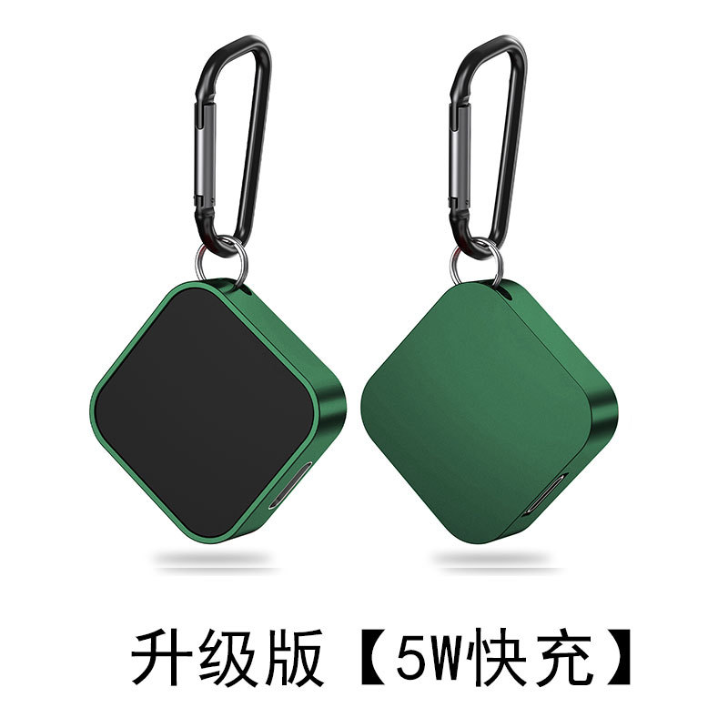 밀리터리 그린(5W 고속 충전 버전)