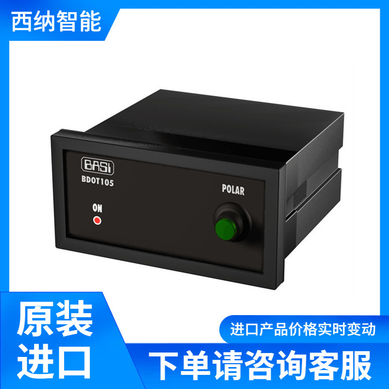 BASI温度传感器BTS220R 壁挂式 IP20 原装进口