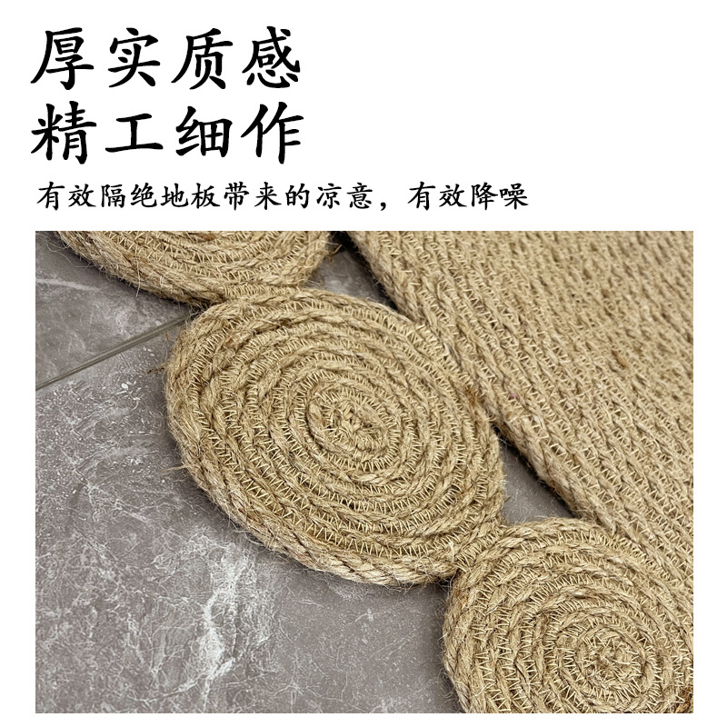 Alfombras de tejido de yute, alfombras de suelo de empalme, alfombras de mesa de té redonda, alfombras de invierno y otoño, nuevas alfombras simples