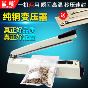 �{ݮFR-300A�։�ʽ��ڙCС��ʳƷ���ϴ���Ĥ�o�������~���ܷ�C