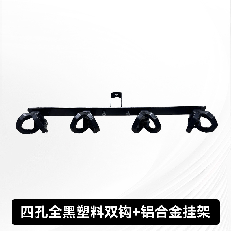 Electric Vehicle: Ninebot Other Electric Vehicle Accessories - four-hole-all-black-double-hook-aluminum-alloy-bracket-installation-tools