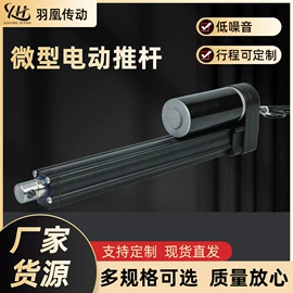 特殊电机;电动机配件