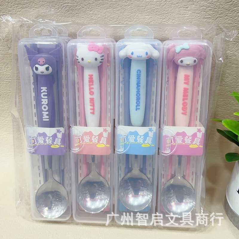アニメ創意スプーン箸食器セット学生子供携帯食器二点セット萌えスプーン賞品セット|undefined