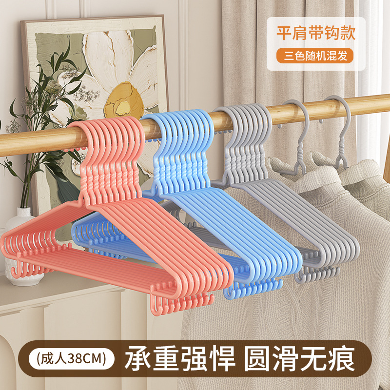 업그레이드된 38CM 플랫 숄더 스트랩 후크 [10개 팩]