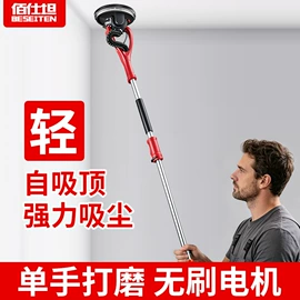 电动砂光机;电动吹风机;其他电动工具