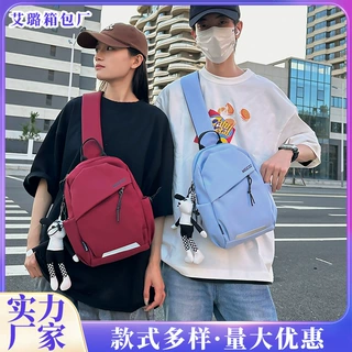 跨境斜挎包男女单肩小背包胸包女骑行运动男生平板轻便情侣小挎包