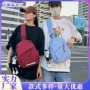 单肩骑行运动轻便斜挎包