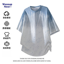 Wassup�u׃��Ⱦ���|t����Ů�ļ��¿��a�������e͸����䱡����