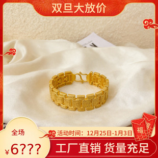 �������y�����ֱ������p���OӋ�U�վ��°ٴ�Y��߼����s�r��