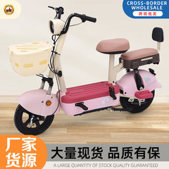 新型メタバース電動車 大人用電動車 外貿越境電動車 電動自転車 二輪電動車