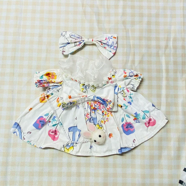 White 【Alice Suit