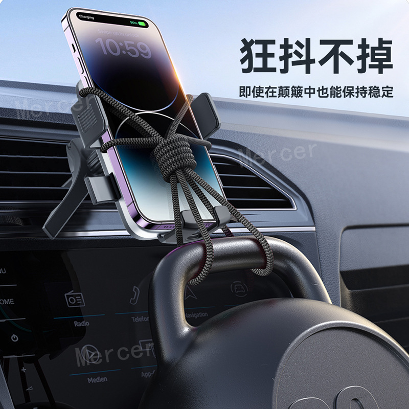 2025 新車携帯電話ホルダー車の空気出口ダッシュボード吸盤ナビゲーションホルダー格納式回転|undefined