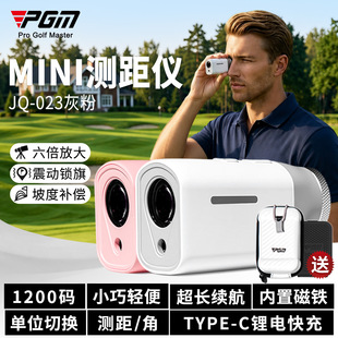 PGM �ߠ���y���x��Ů����ڴ����¶��a���߾���mini�����y����