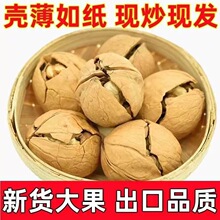 ���ζ�½���Ƥ������؛�����������������ζ�����҈Թ�
