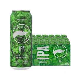 鹅岛啤酒 IPA印度淡色艾尔精酿啤酒小麦啤500/355ml瓶装罐装整箱
