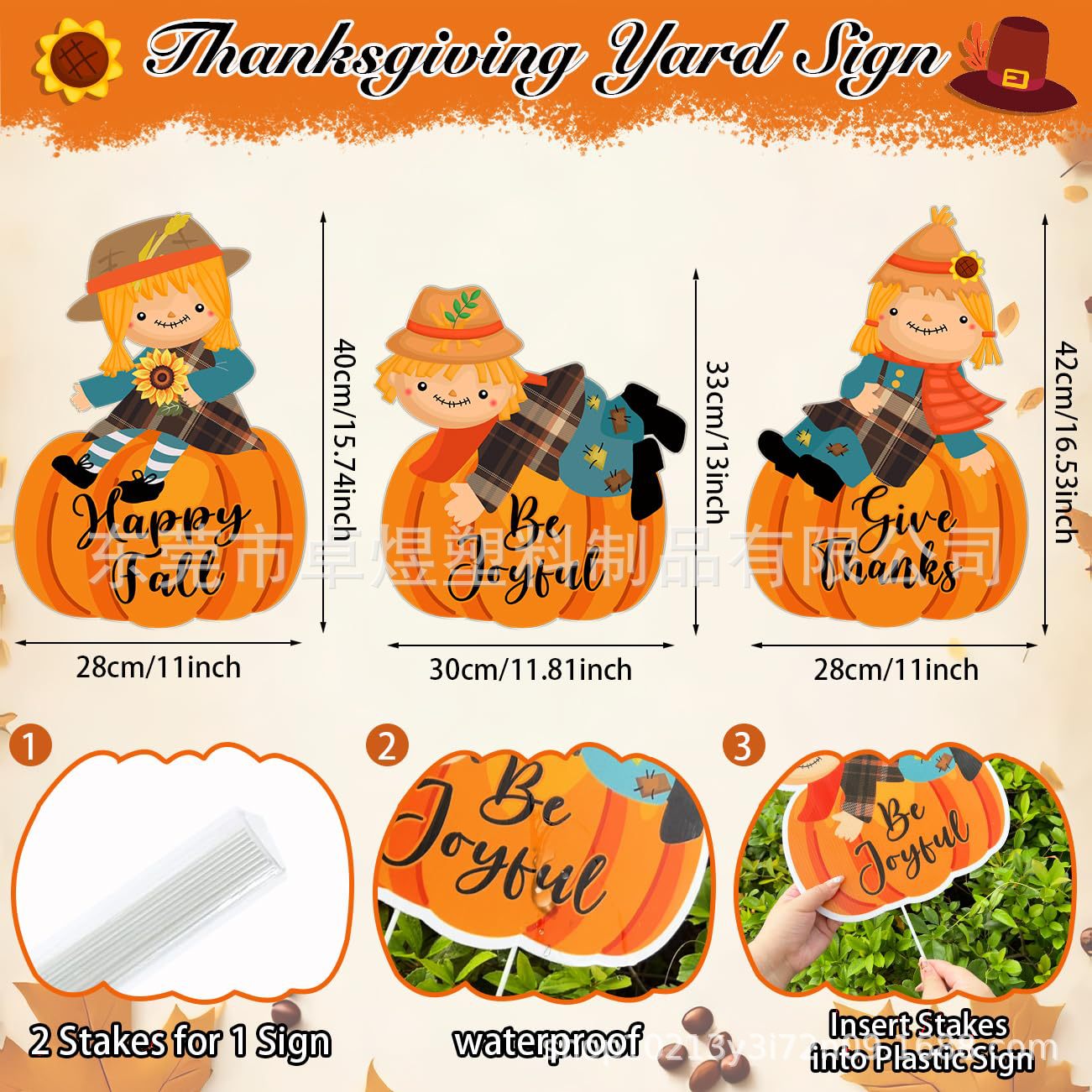 71YrA98YRhL._SL1301_