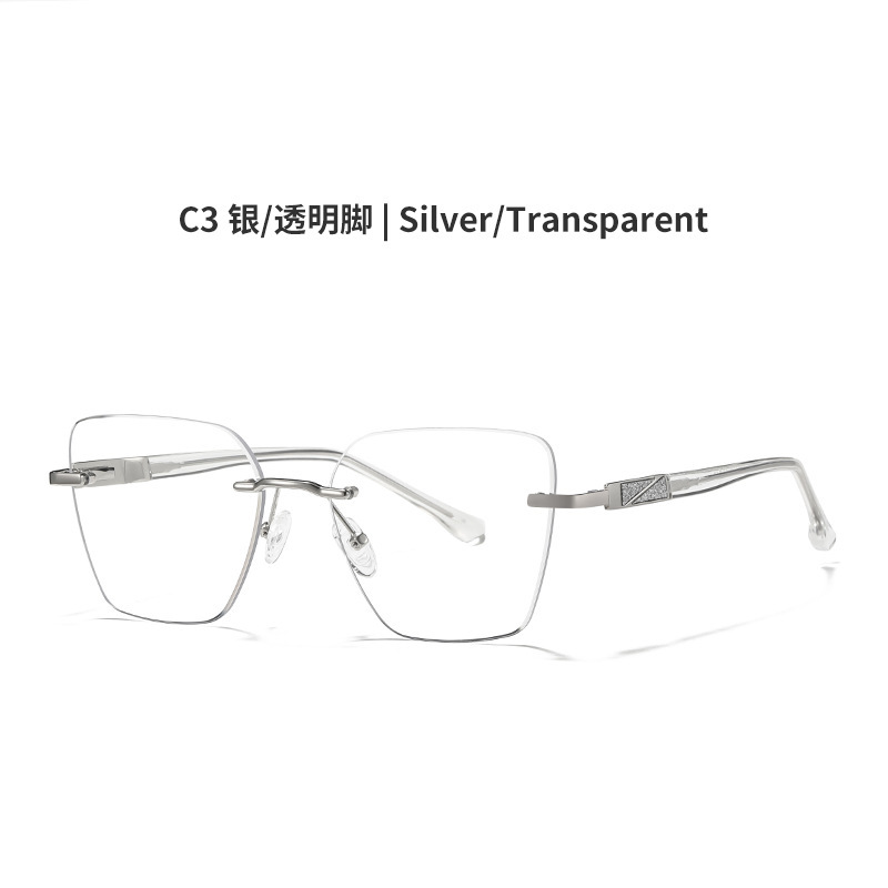 跨境新款无边框防蓝光眼镜女士外贸高清眼镜框可配近视眼镜79005|undefined