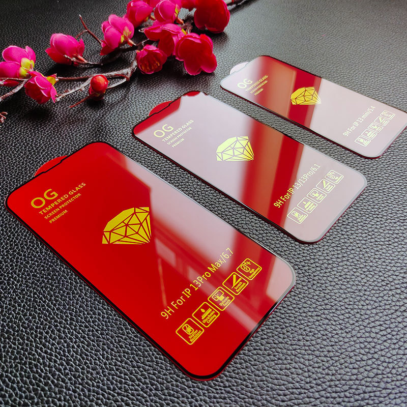 适用iPhone 17Pro 全覆盖黄金钻苹果16Promax大弧OG手机贴膜12/XR