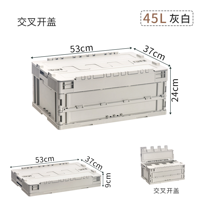 45L 인더스트리얼 스타일 그레이 + 싱글 도어 + 크로스 커버