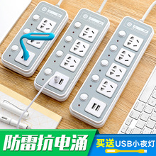 Ŷ๦ܼusbׄŲWϽӲ往厧