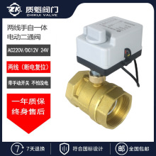 ���]ʽ늄����y�ɾ����һ�w�y�T�����X݆�ԁ�ˮ�y̫��ܿ��{�ؿ�