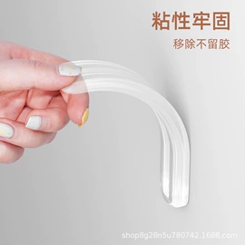 防撞条;其他居家日用;洗衣机架