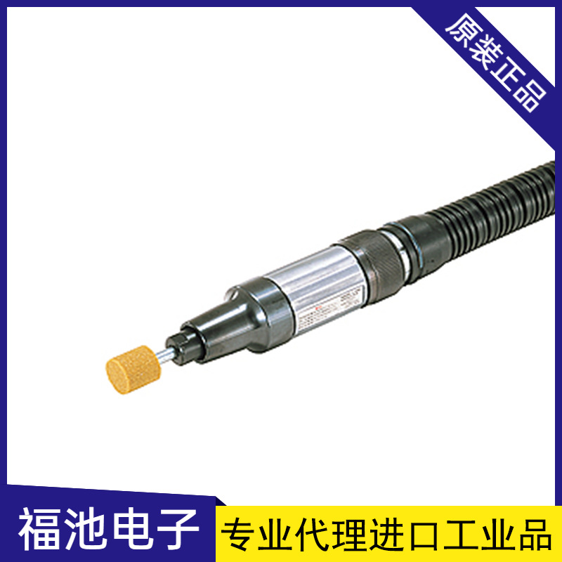 日本NITTO日东L-25R气动研磨机便携式打磨机