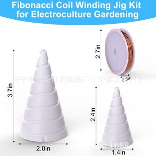 Cross-Border New Product Gardening Copper Wire Antenna Jig Gardening Copper Wire Winding Coil Fixture