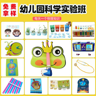 �׃��@Ȥζ�ƌWС������b��ͯ�Ƽ��ֹ�������С�W������߲��ϰ�