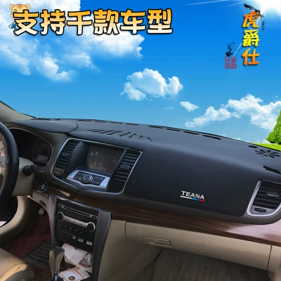 Günəş əleyhinə siperlik – one-piece delivery