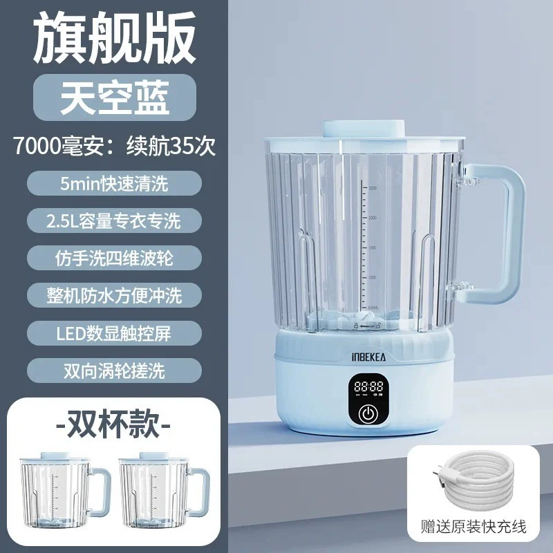 Small children's underwear, fully automatic