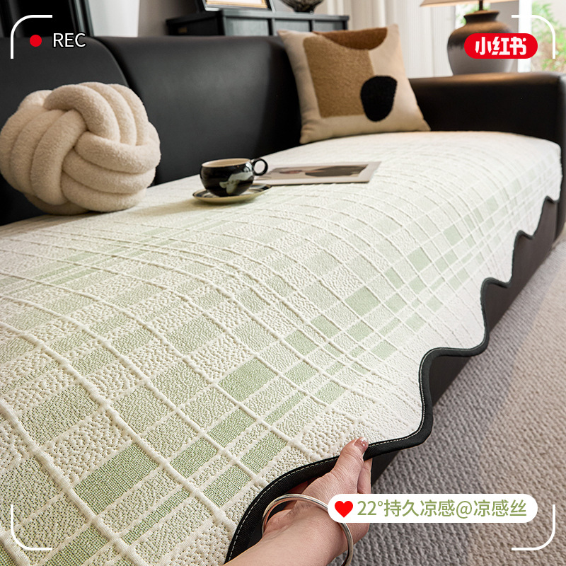 Cojín de sofá de verano cool doudou 2025 nueva alfombra fresca toalla de tela de una pieza cojín de celosía antideslizante de fila recta