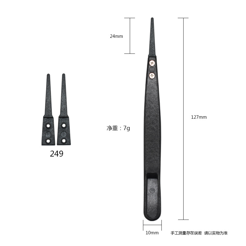 Pinzas antiestáticas, punta de codo, pinzas de fibra de carbono, pinzas de plástico, pinzas industriales, clips de aislamiento ambiental
