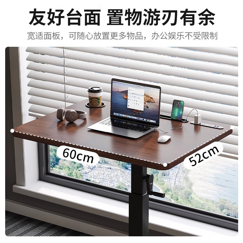 Mesa de transmisión en vivo móvil de pie mesa de trabajo ancla especial tabla de elevación plegable escritorio de oficina escritorio de computadora