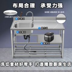 ステンレスシンク ダブルシンク ダブル洗面台 カウンタートップ一体型キッチンスタンド 洗面台一体型カウンタートップ 食器洗い用ダブルシンク 家庭用
