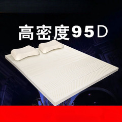 タイ直売天然ラテックスマットレスマッサージ二人畳夢思マットレス