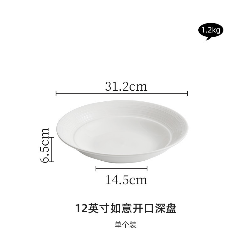 酒店餐具专用明炉陶瓷干锅盘子蜡烛加热保温菜盘汤盘商用酒店专用|undefined