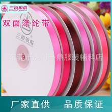 ��픿��� �p���]��A2D������c�YƷ���b�o�� ���� �bz��