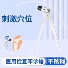 ���P�ߵ�\�N��Ƥ �\�N���̶ȳ߶๦���\�ഷ�񽛿ư�Ħ�N�����N