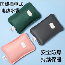 ˷ʽˮȫӟůˮˮ늷xů֌ů