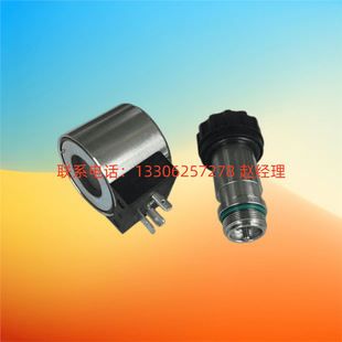 German Rexroth Rexroth solenoid valve/reversing valve/electromagnet/all copper core coil supply full series