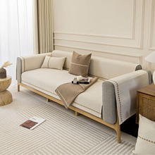 沙发垫子四季通用防滑坐垫2023新款轻奢现代高端雪尼尔沙发垫盖布