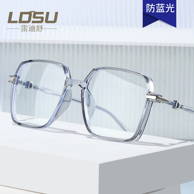 2021 transparent Blue light Spectacle frame myopia glasses face without makeup Paint colour Plain glasses 8164