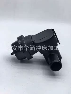 Suitable for Volkswagen Audi Skoda Coolant Heater Control Valve (Soyutma sisteminin digər hissələri) - 1j0-819-809