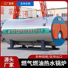 ȼ������偠tȼ������偠t�S��ȼ�⌧����偠tȼ���ˮ偠t��ů