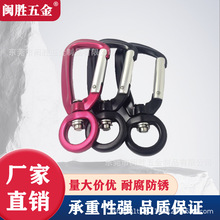 ���⏗���h�X�Ͻ����h���D¶�I��ɽ�۲�ɫ7075���չ��ے카