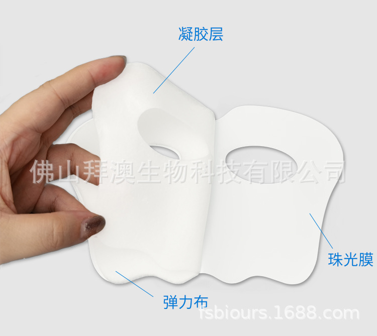 M-M0259內(nèi)頁圖 (3).jpg